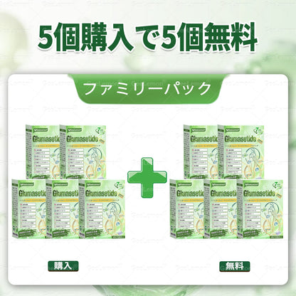 🇯🇵 内臓脂肪対策サポート 👨‍⚕️👩‍⚕️GeeLemon®＆NAD+ 8-in-1 ナノ強化フォーミュラ — 肥満、肌のたるみ、糖尿病、睡眠時無呼吸症候群、関節の悩み、その他健康上の懸念にアプローチ🛍️